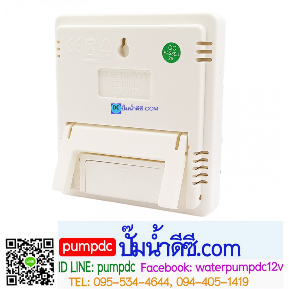 ไฮโกรมิเตอร์ เครื่องวัดอุณหภูมิและความชื้นสัมพัทธ์ในอากาศ รุ่น HTC-2